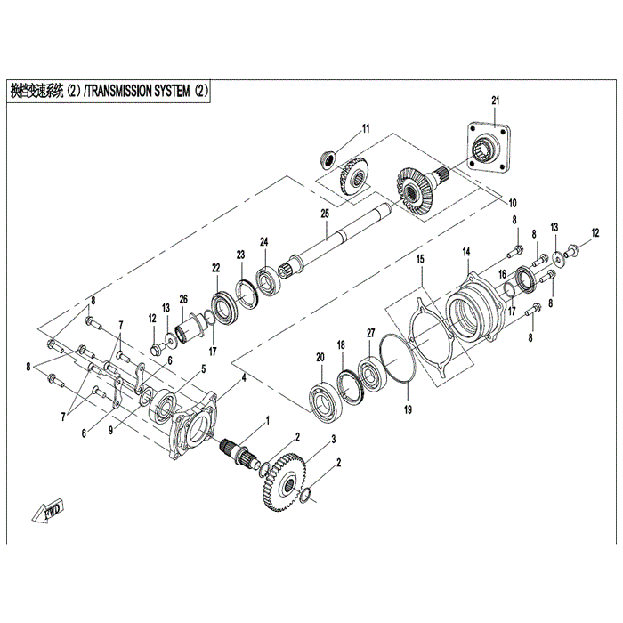 Coupler Rear Transmission Output by CF Moto