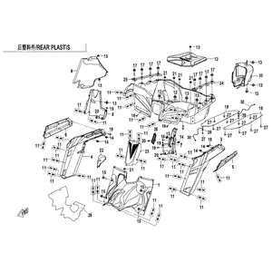 Cover Air Box by CF Moto 7000-041901-10000 OEM Hardware 7000-041901-10000 Northstar Polaris