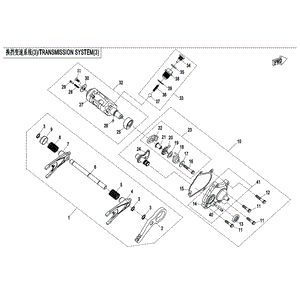 Cover Gear Shift by CF Moto 0JWA-065100 OEM Hardware 0JWA-065100 Northstar Polaris