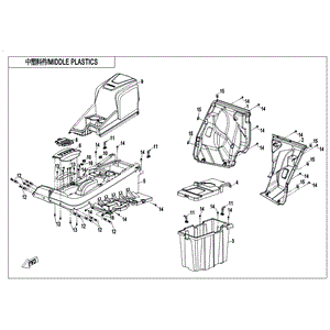 Cover Gearshift (Silver Black) by CF Moto 5UR0-040541-0H300 OEM Hardware 5UR0-040541-0H300 Northstar Polaris