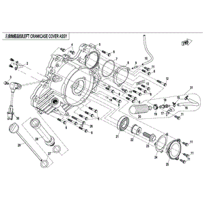 Cover Magneto by CF Moto 0JWA-014001 OEM Hardware 0JWA-014001 Northstar Polaris