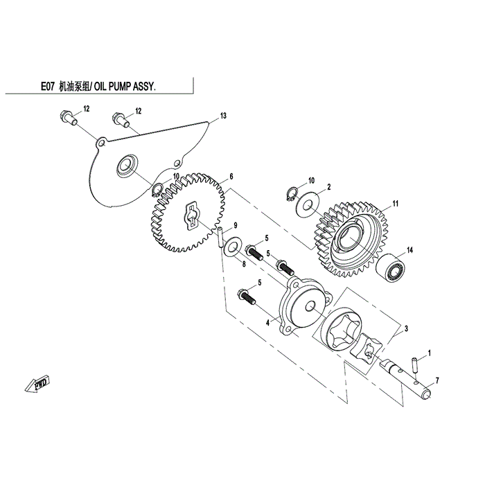 Cover Oil Pump by CF Moto