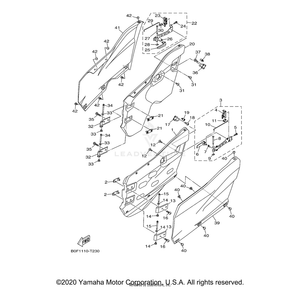 Cover, Side 1 by Yamaha 2HC-F1711-01-00 OEM Hardware 2HC-F1711-01-00 Off Road Express