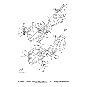 Cover, Side 3 by Yamaha 2MB-F1731-00-00 OEM Hardware 2MB-F1731-00-00 Off Road Express