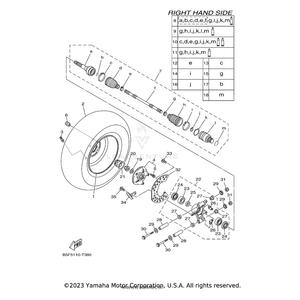 Cover, Thrust 1 by Yamaha 1XD-23517-00-00 OEM Hardware 1XD-23517-00-00 Off Road Express