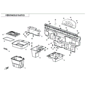 Cover Tool Box by CF Moto 5HYV-043071-1C01 OEM Hardware 5HYV-043071-1C01 Northstar Polaris