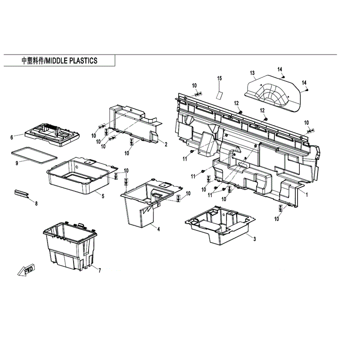 Cover Tool Box by CF Moto