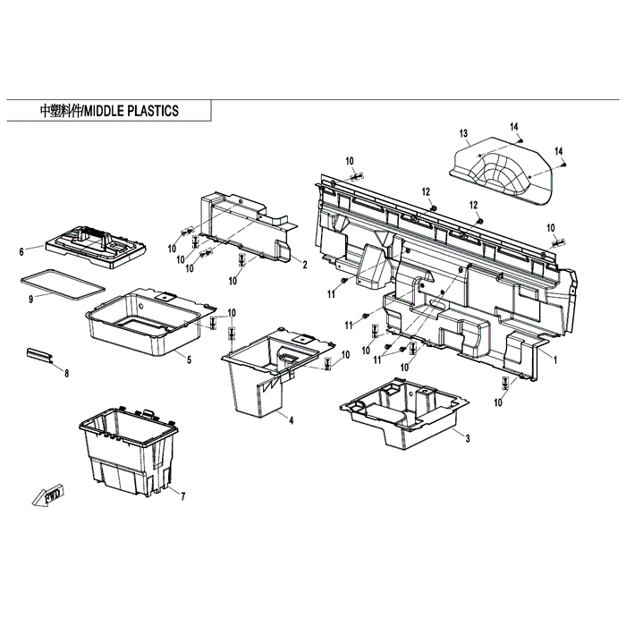 Cover Tool Box (Replaces 5Hy0-043071) by CF Moto