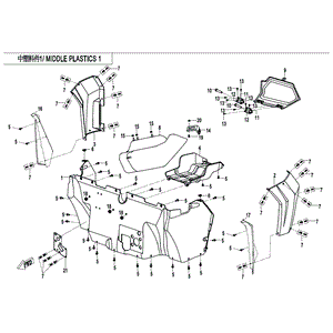 Cover Trunk by CF Moto 7000-044102 OEM Hardware 7000-044102 Northstar Polaris