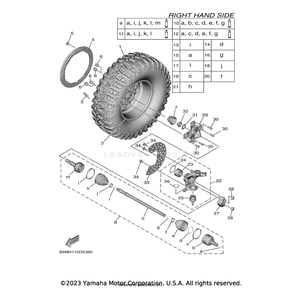 Cover, Under 2 by Yamaha B4J-F3133-00-00 OEM Hardware B4J-F3133-00-00 Off Road Express