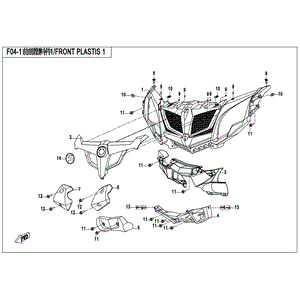 Cover Winch by CF Moto 7000-042661 OEM Hardware 7000-042661 Northstar Polaris