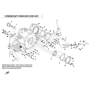 Crank Position Sensor Gray Connector by CF Moto 0800-014100-1000 OEM Hardware 0800-014100-1000 Northstar Polaris