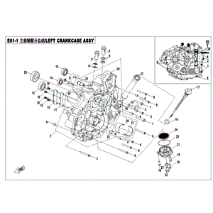 Crankcase Lh (Mark A Red Bearing) by CF Moto 0GR0-011101-10000 OEM Hardware 0GR0-011101-10000 Northstar Polaris