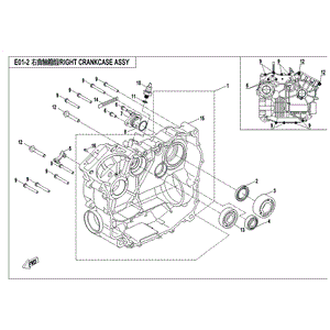 Crankcase Rh (Mark "A"/For Red Bearing Sleeve) by CF Moto 0GR0-012101-20010 OEM Hardware 0GR0-012101-20010 Northstar Polaris