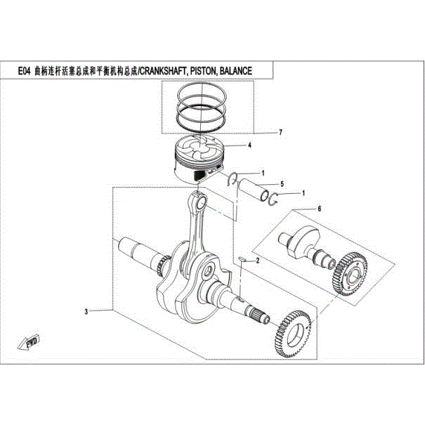 Crankshaft Assy. Mark A by CF Moto