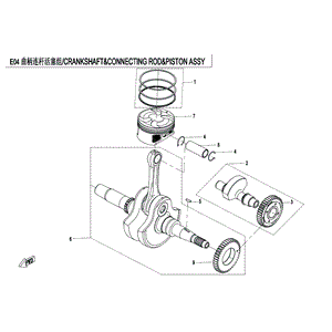 Crankshaft Assy. Mark B by CF Moto 0GR0-041000-00020 OEM Hardware 0GR0-041000-00020 Northstar Polaris