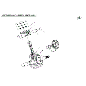 Crankshaft Mark A (Replaces 0Gs0-041000-30013) by CF Moto 0GS0-041000-30014 OEM Hardware 0GS0-041000-30014 Northstar Polaris