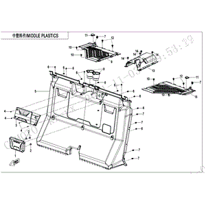 Cup Holder Back Seat by CF Moto 5SYV-044033-6000 OEM Hardware 5SYV-044033-6000 Northstar Polaris