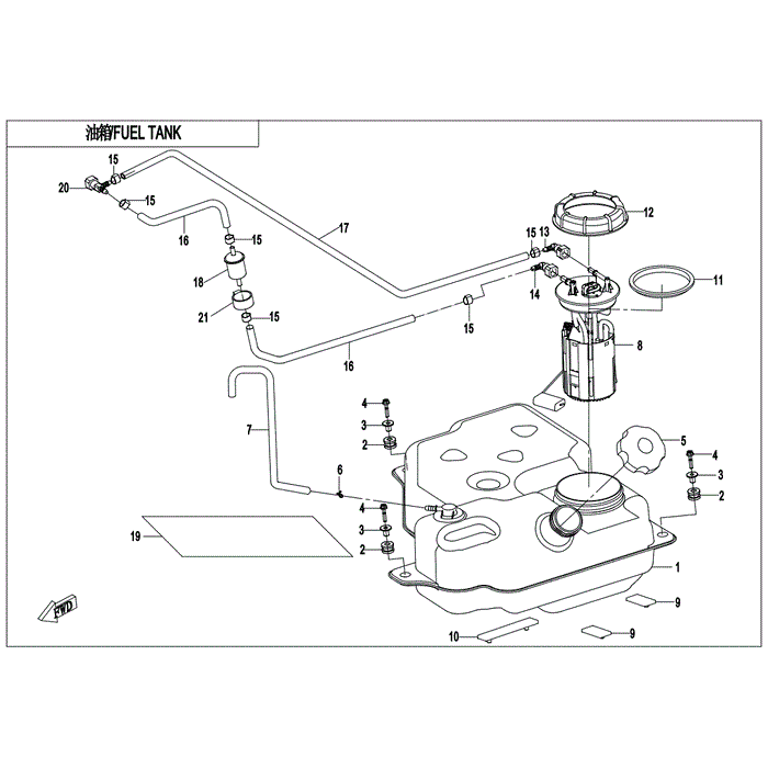 Cushion Pad Fuel Tank by CF Moto