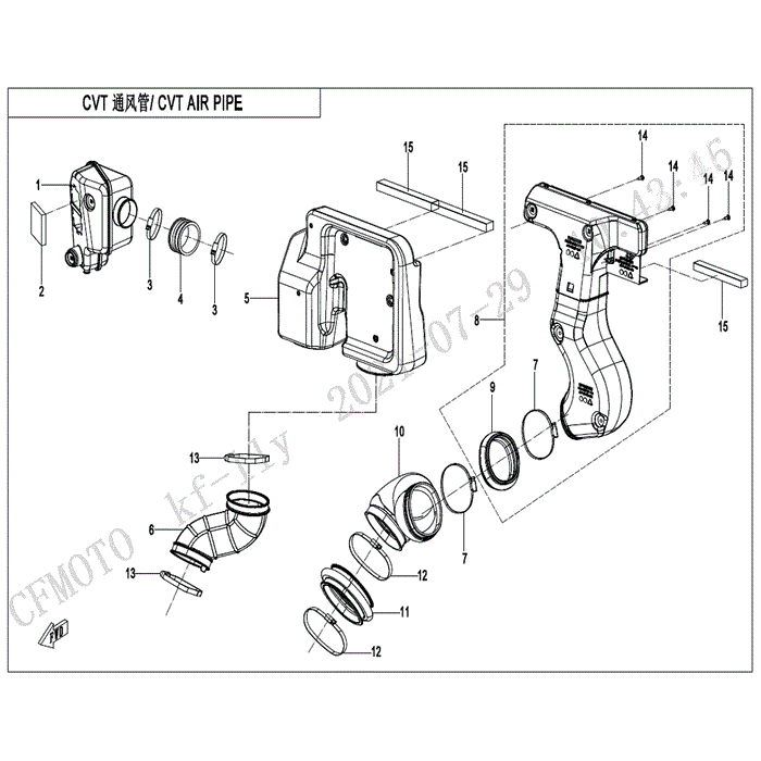 Cvt Air Outlet Housing by CF Moto