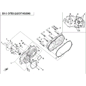 Cvt Case by CF Moto 0GR0-013101 OEM Hardware 0GR0-013101 Northstar Polaris