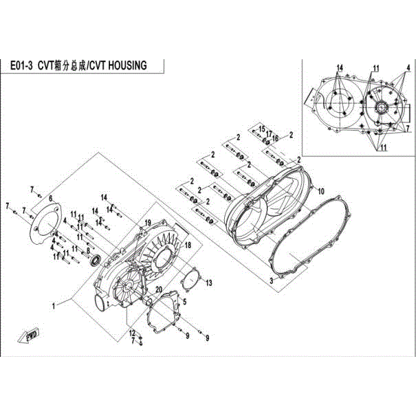 Cvt Case by CF Moto