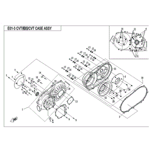 Cvt Case Mark A Red Bearing (Mark "A"/For Red Bearing Sleeve) (Replaces 0Gr0-013101-20010) by CF Moto 0GR0-013101-20000 OEM Hardware 0GR0-013101-20000 Northstar Polaris