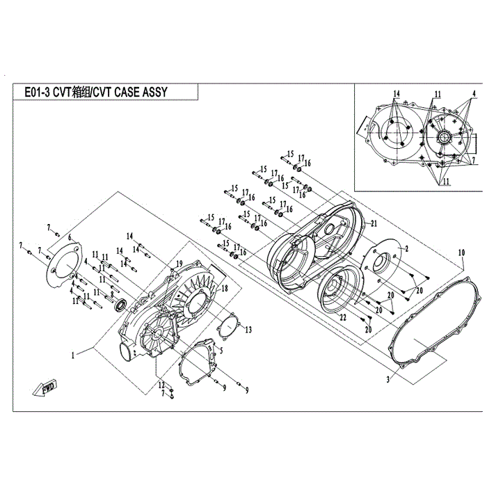 Cvt Case Mark A Red Bearing (Mark "A"/For Red Bearing Sleeve) (Replaces 0Gr0-013101-20010) by CF Moto