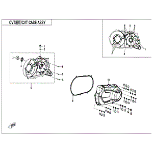 Cvt Cover by CF Moto 0JWV-013201-6000 OEM Hardware 0JWV-013201-6000 Northstar Polaris