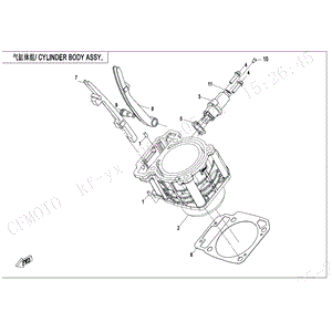 Cylinder Body Assy Mark 1 (Replaces 0Gs0-023100-10010) by CF Moto 0GS0-023100-10011 OEM Hardware 0GS0-023100-10011 Northstar Polaris