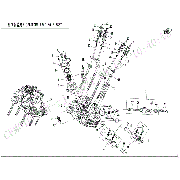 Cylinder Head Assy. by CF Moto