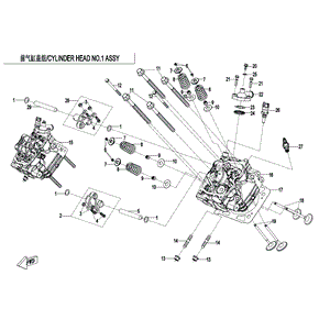 Cylinder Head Assy First Cylinder by CF Moto 0JYD-0220A0 OEM Hardware 0JYD-0220A0 Northstar Polaris