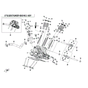 Cylinder Head Assy Second Cylinder by CF Moto 0JYD-0260A0 OEM Hardware 0JYD-0260A0 Northstar Polaris