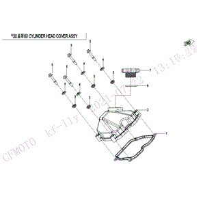 Cylinder Head Cover by CF Moto 0GSV-021001-3000 OEM Hardware 0GSV-021001-3000 Northstar Polaris