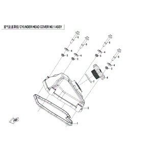 Cylinder Head Cover by CF Moto 0JYV-021001-4000-20 OEM Hardware 0JYV-021001-4000-20 Northstar Polaris