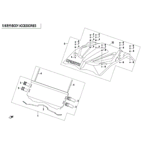 Damper by CF Moto 7000-260502 OEM Hardware 7000-260502 Northstar Polaris