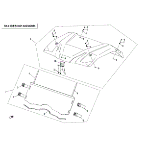 Damper by CF Moto 7030-260502 OEM Hardware 7030-260502 Northstar Polaris