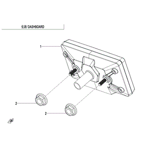 Dashboard Assy by CF Moto 5BY0-170100 OEM Hardware 5BY0-170100 Northstar Polaris