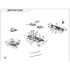 Dashboard Lower by CF Moto 5BWV-043031-5001 OEM Hardware 5BWV-043031-5001 Northstar Polaris