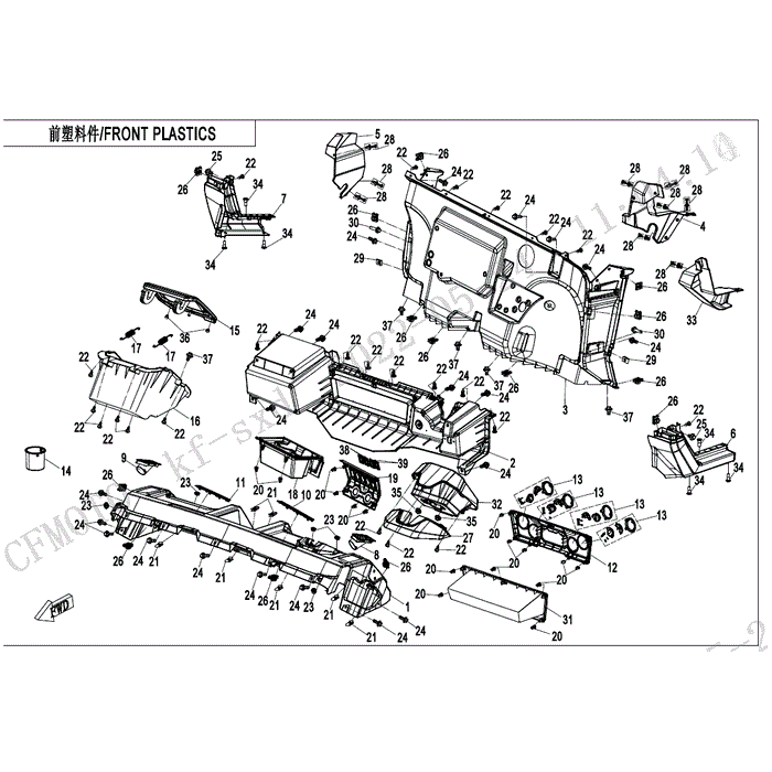 Dashboard Lower (Replaces 5Hyv-043031-1F00) by CF Moto