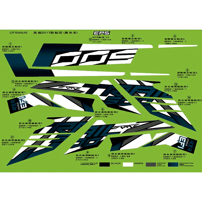 Decal 1 Front Deco Plate Lh by CF Moto