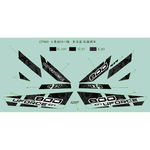 Decal 1 Front Top Panel Rh by CF Moto 7030-190405 OEM Hardware 7030-190405 Northstar Polaris