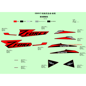 Decal Kit Nebula Black by CF Moto 5BW2-1902B0 OEM Hardware 5BW2-1902B0 Northstar Polaris