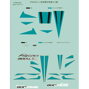 Decal Set Pearl Black by CF Moto 5BWA-190010-30000 OEM Hardware 5BWA-190010-30000 Northstar Polaris