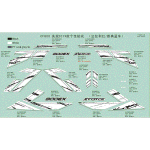 Decal Side Door Lh by CF Moto 7000-190901 OEM Hardware 7000-190901 Northstar Polaris