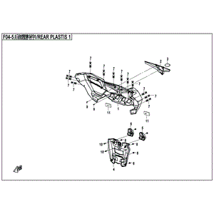 Deco Panel Rear Crystal Orange (Crystal Orange) by CF Moto 7000-043212-0Y60 OEM Hardware 7000-043212-0Y60 Northstar Polaris