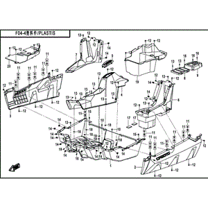 Deco Panel Rear (Injected Black) by CF Moto 7000-043212-0P10 OEM Hardware 7000-043212-0P10 Northstar Polaris