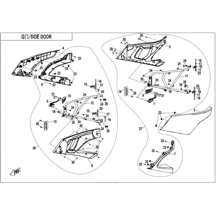 Deco Plate Rh Upper Door Ultra Siver by CF Moto