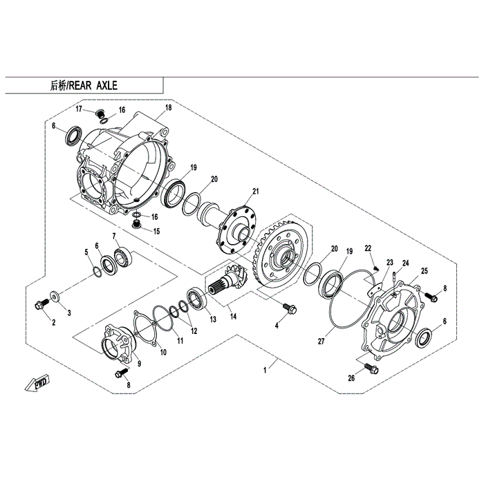 Differential Housing by CF Moto