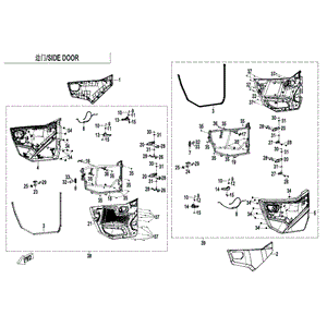 Door Panel Lh by CF Moto 5BYV-372003-8000 OEM Hardware 5BYV-372003-8000 Northstar Polaris